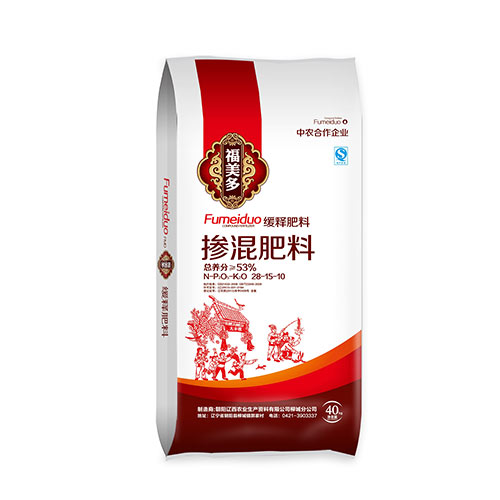 福美多缓释掺混肥