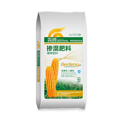 犇腾缓释掺混肥